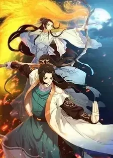 Fighter of the Destiny [Ze Tian Ji] Season 3